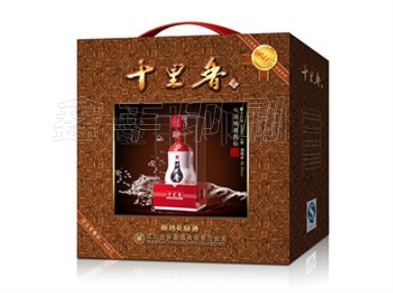 酒盒包裝的色彩我們應(yīng)該如何設(shè)計呢？