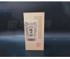 酒盒包裝不僅僅是包裝這么簡(jiǎn)單，更重要的是這些！