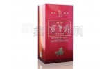 酒盒包裝對(duì)產(chǎn)品來(lái)說(shuō)真的是非常重要的一個(gè)存在！