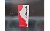 酒中乾坤大，三招教你如何通過酒盒包裝來做營(yíng)銷以小博大