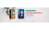 酒盒包裝怎么去吸引消費(fèi)者？
