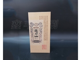 酒盒包裝不僅僅是包裝這么簡(jiǎn)單，更重要的是這些！