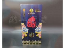 酒盒包裝設計如何設計包裝的色彩呢？